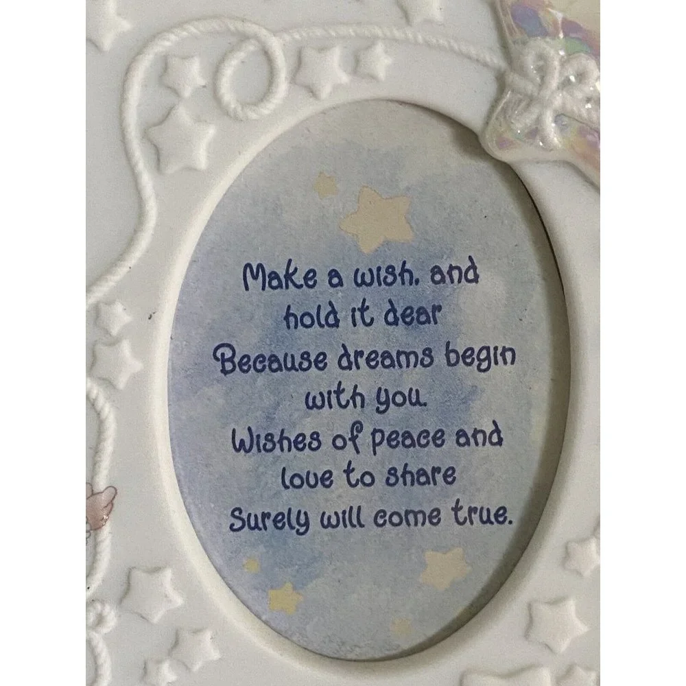 Enesco Precious Moments Picture Frame‎ 1998 Reach for the Stars Embossed White